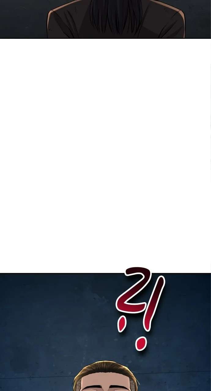 Genius Grandson ofthe Loan Shark King Chapter 20 - page 111