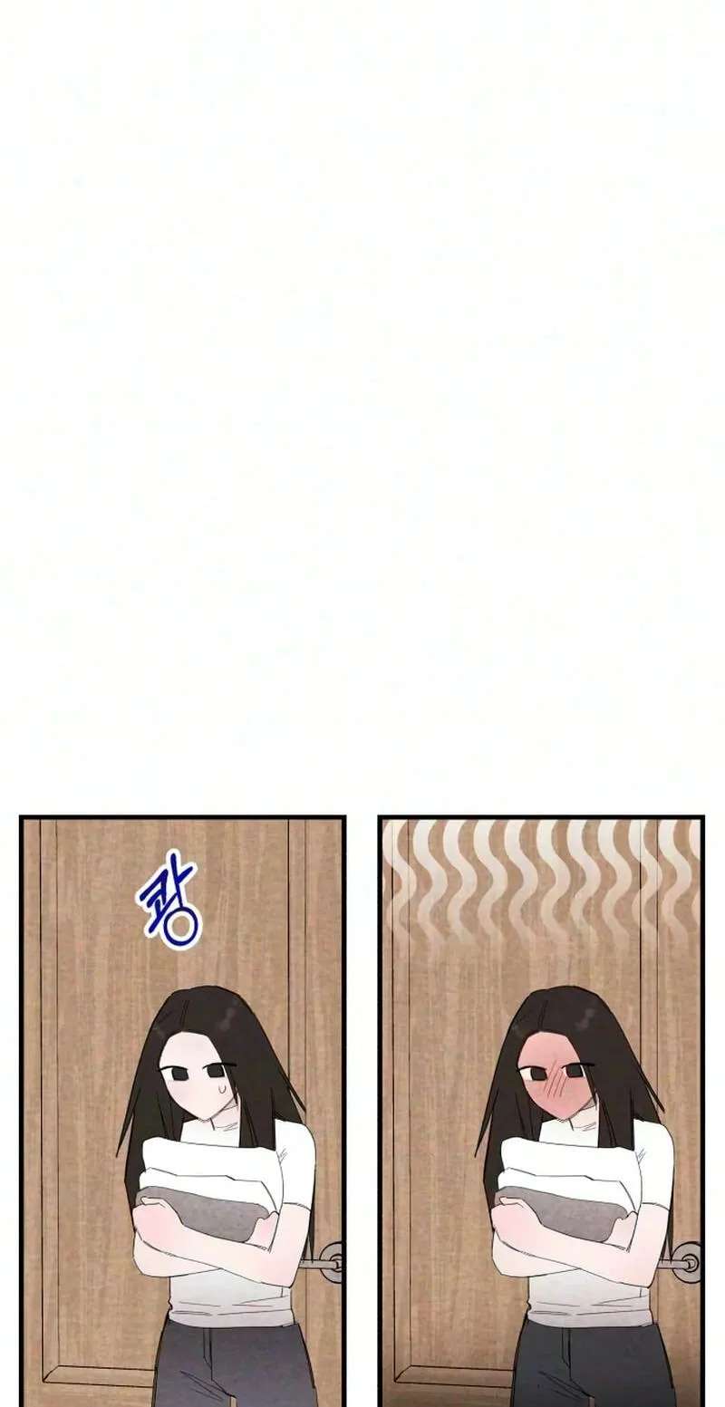 The Perfect Senior's Secret! Chapter 26 - page 26