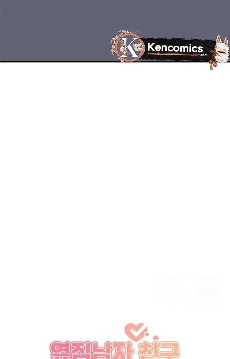 Next Door Boyfriend (Kkulsam) Chapter 50 - page 41
