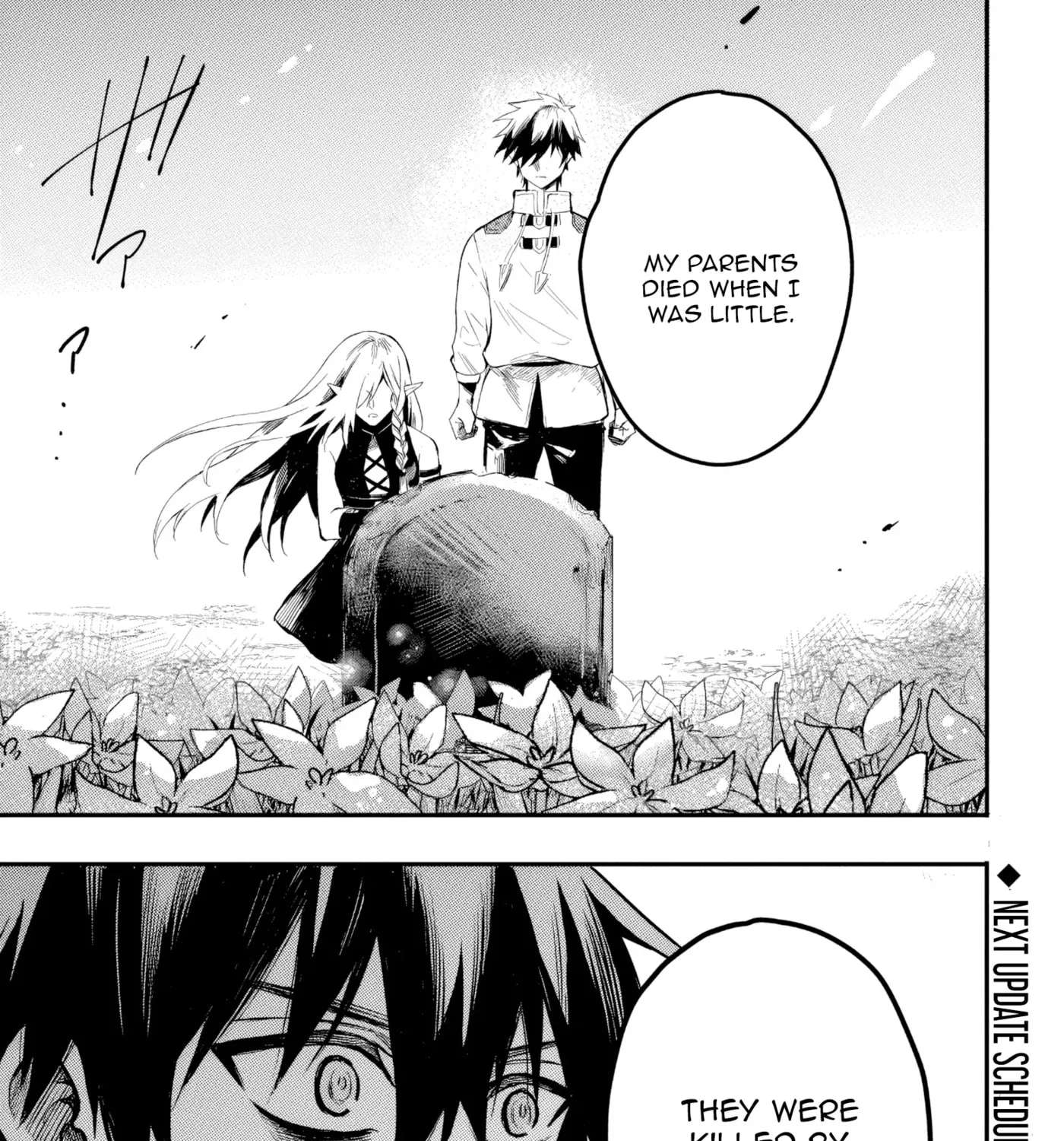 My Father Is the Demon King, so I'll Become the Hero Chapter 2 - page 34