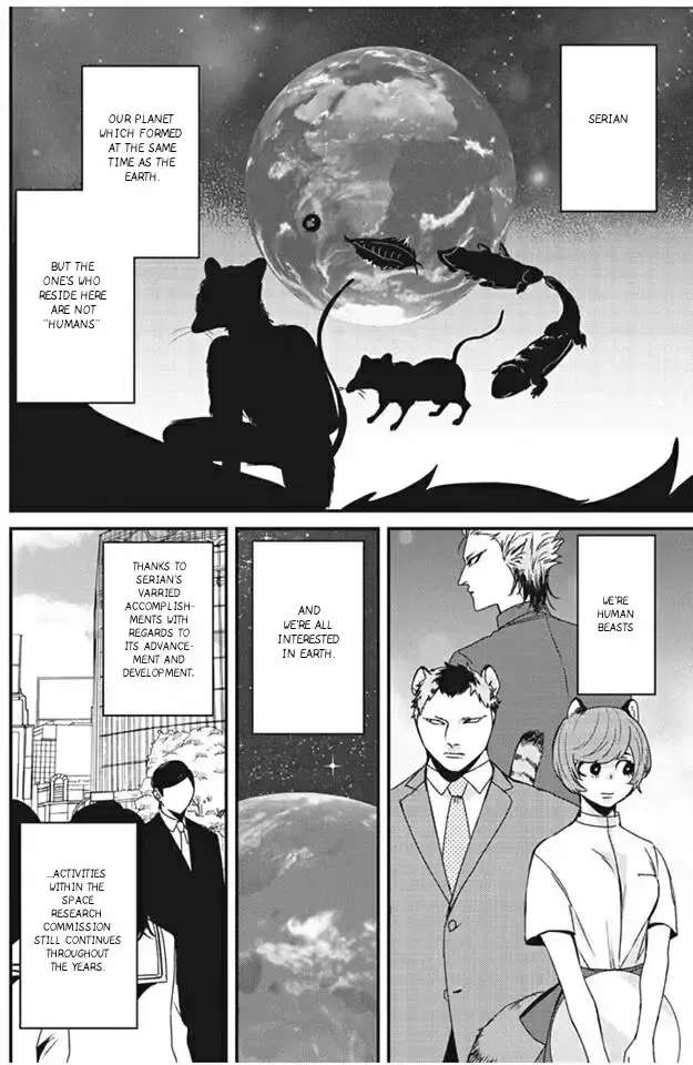 Usagi to Neko no Hatsujou Jijou Chapter 1 - page 8