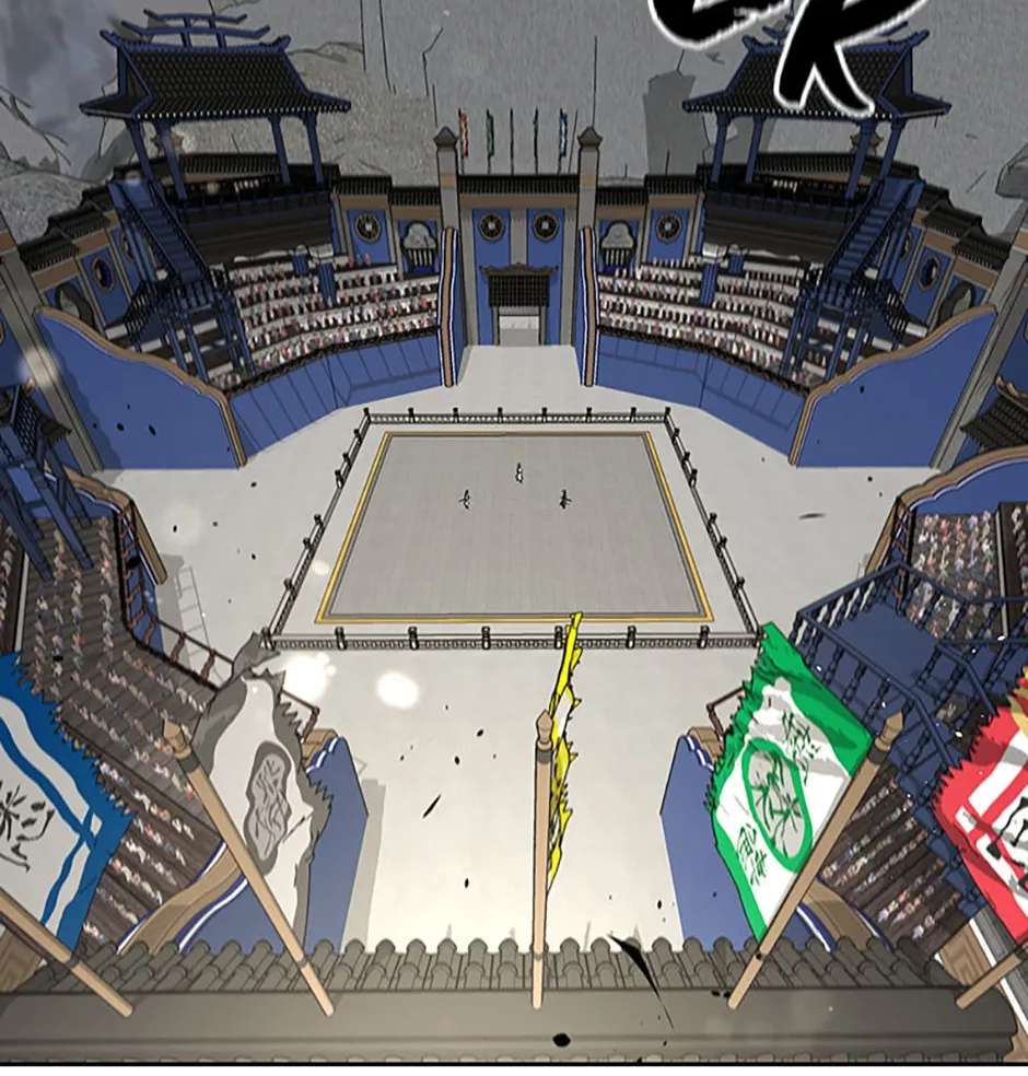 Absolute Master of the Senate Chapter 83 - page 141