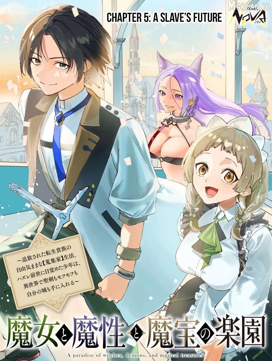 Majo to Mashou to Mahou no Rakuen: Tsuihou Sareta Tensei Kizoku no Jiyuu Kimama na Chapter 5 - page 2