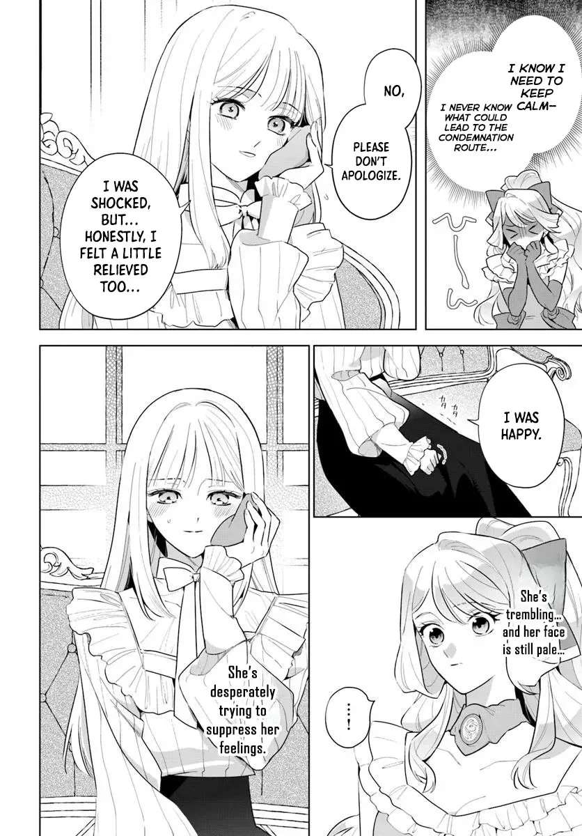 Please Fall in Love with Me! The Villainess’s Second Loop Chapter 3 - page 30