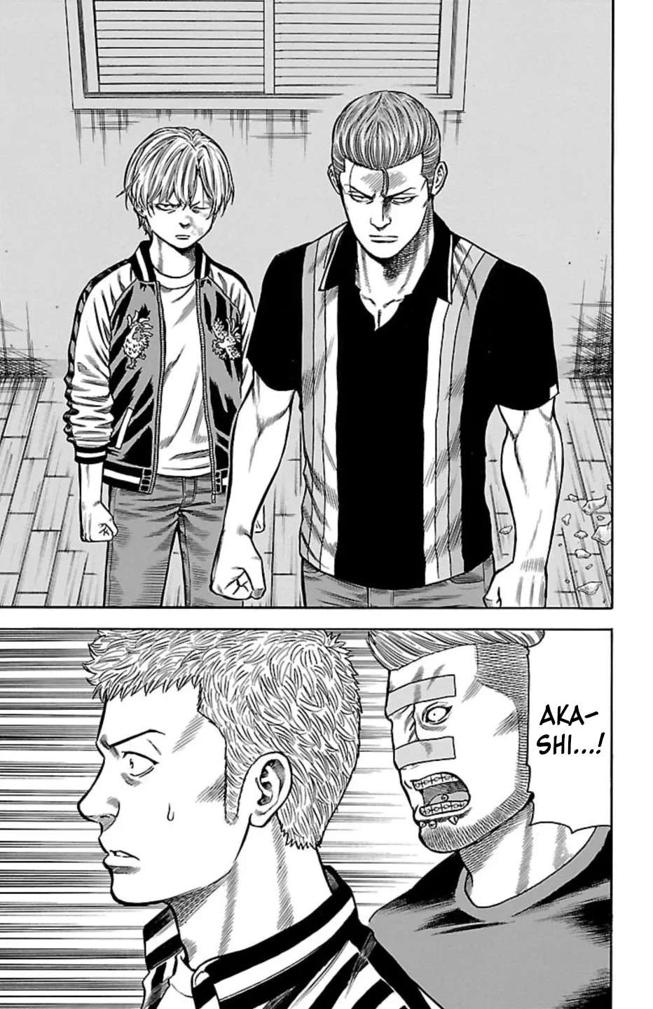 Chikin - "Drop" Zenya no Monogatari Chapter 119 - page 29