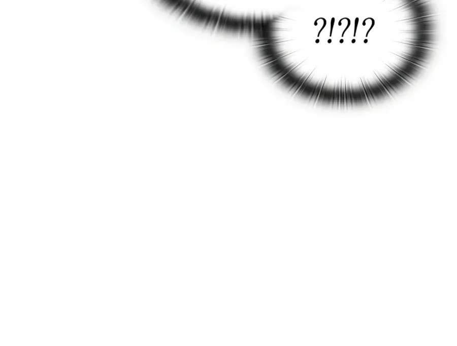 The Lord Who Levels Up by Absorbing Powers Chapter 7 - page 125