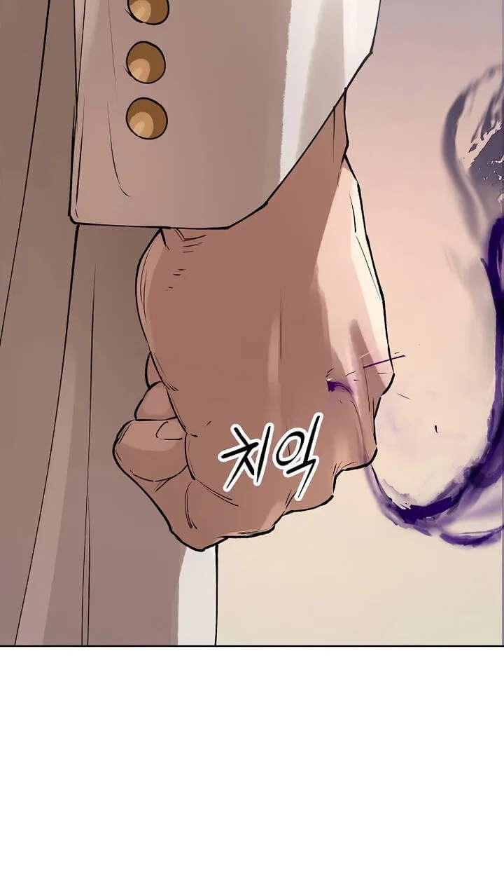 Space Cheon-ma 3077 Chapter 104 - page 91