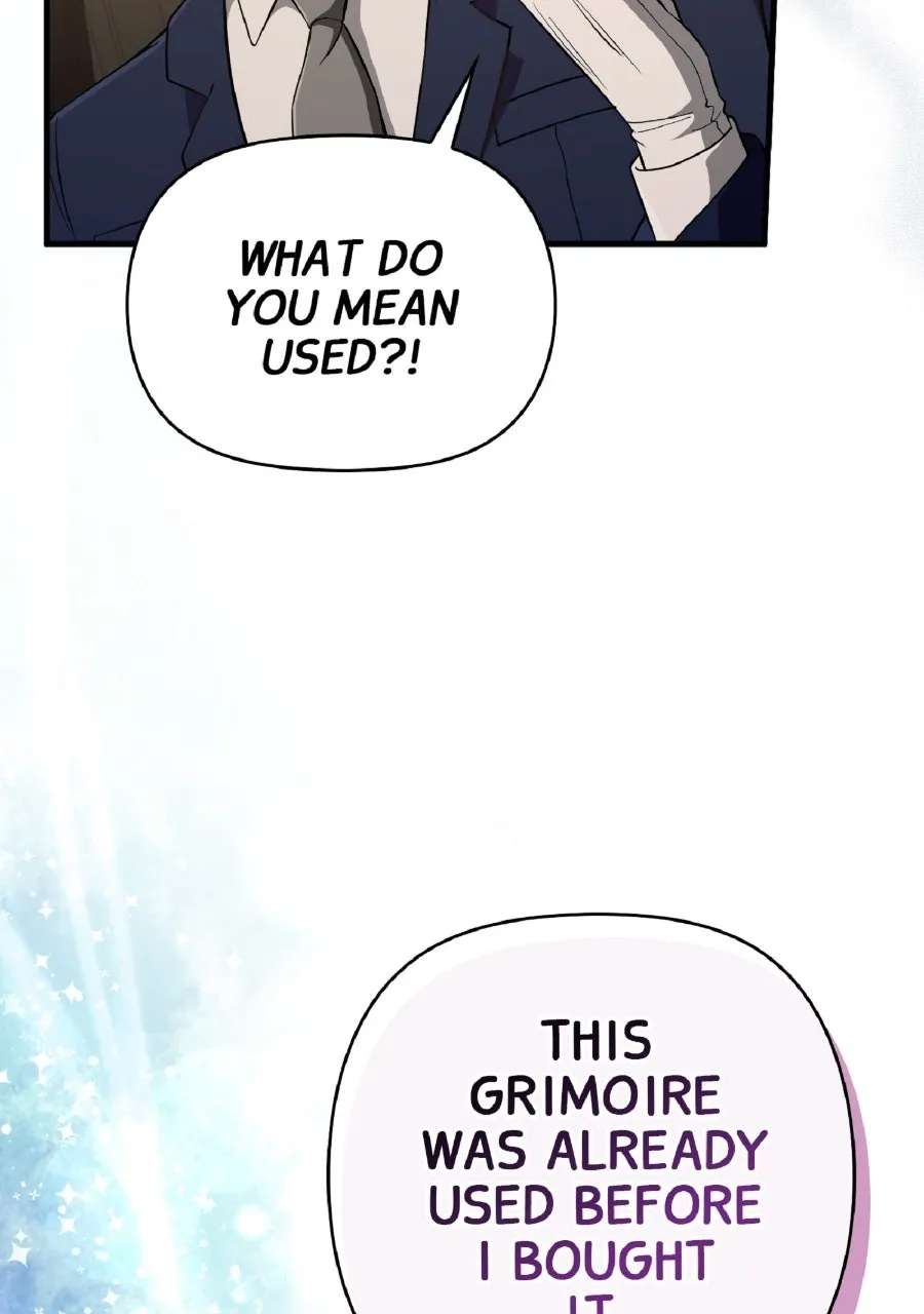 Illusion Hunter fromAnother World Chapter 82 - page 98