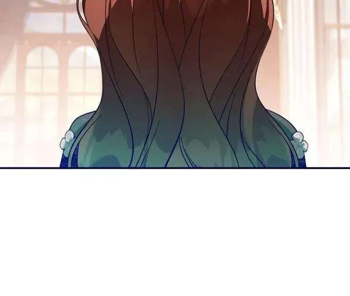 I Became the Owner of a Poor Estate Chapter 2 - page 76