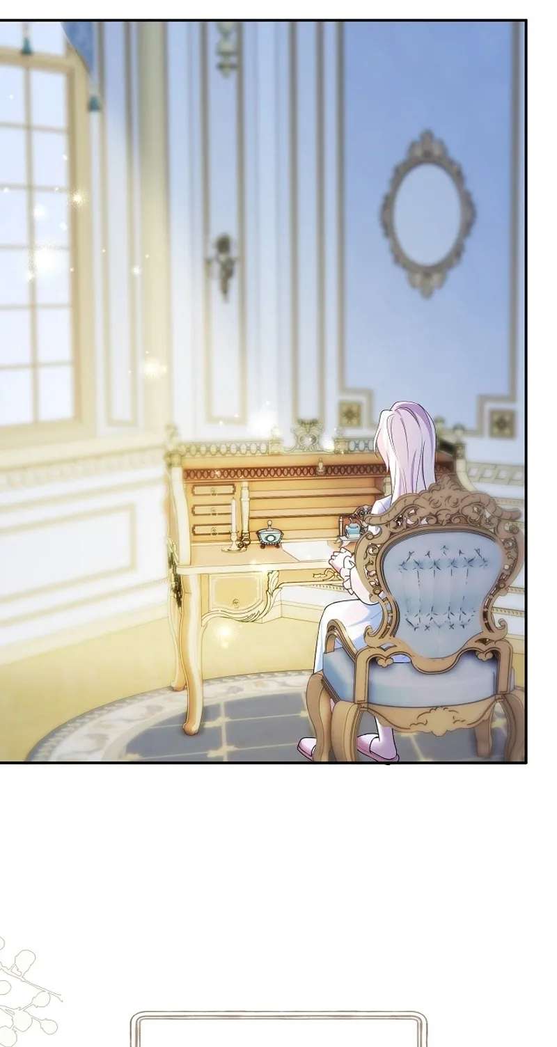 The Grand Duchess Disappeared on a Silent Night Chapter 24 - page 31