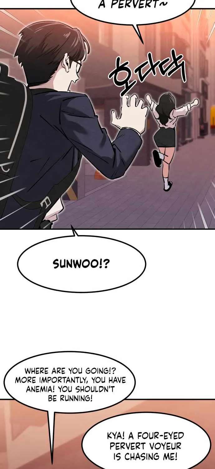 Neo man Boindan Mariya Chapter 26 - page 74