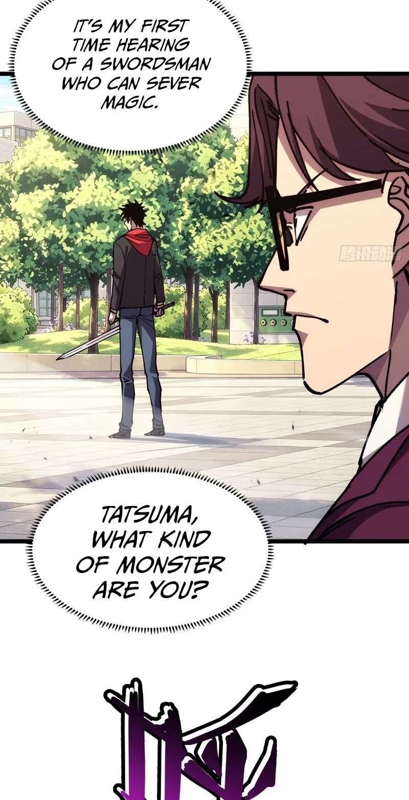 The Strongest Swordsman Rising from a Bottom-Tier Job Chapter 24 - page 41