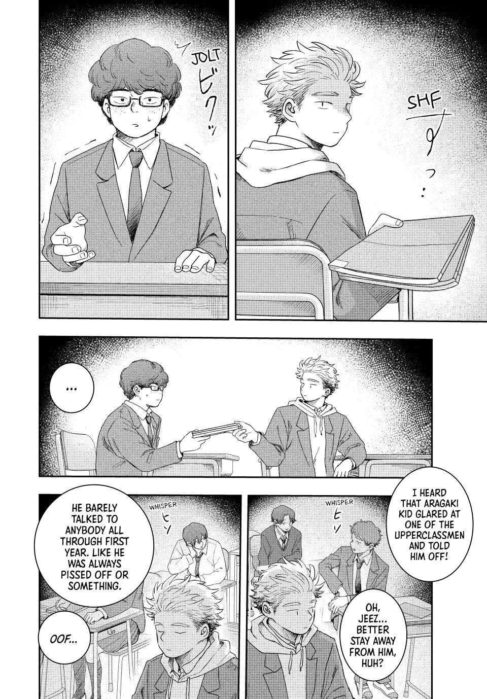 Still You Chapter 1 - page 12