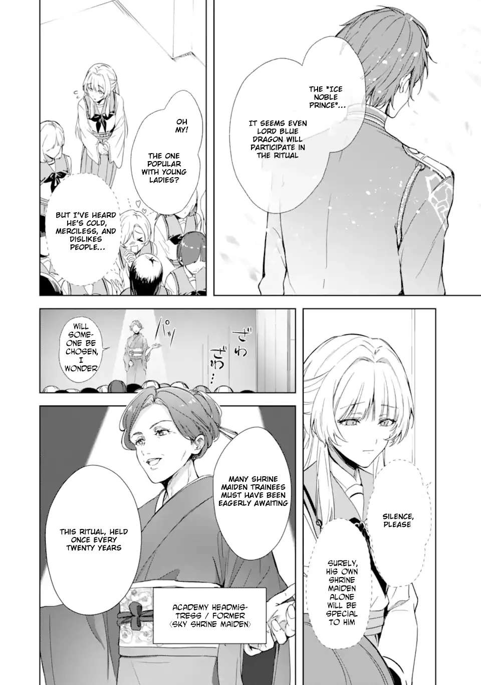 The Dragon's Bride: Loved as His Fated Mate. Chapter 1 - page 42
