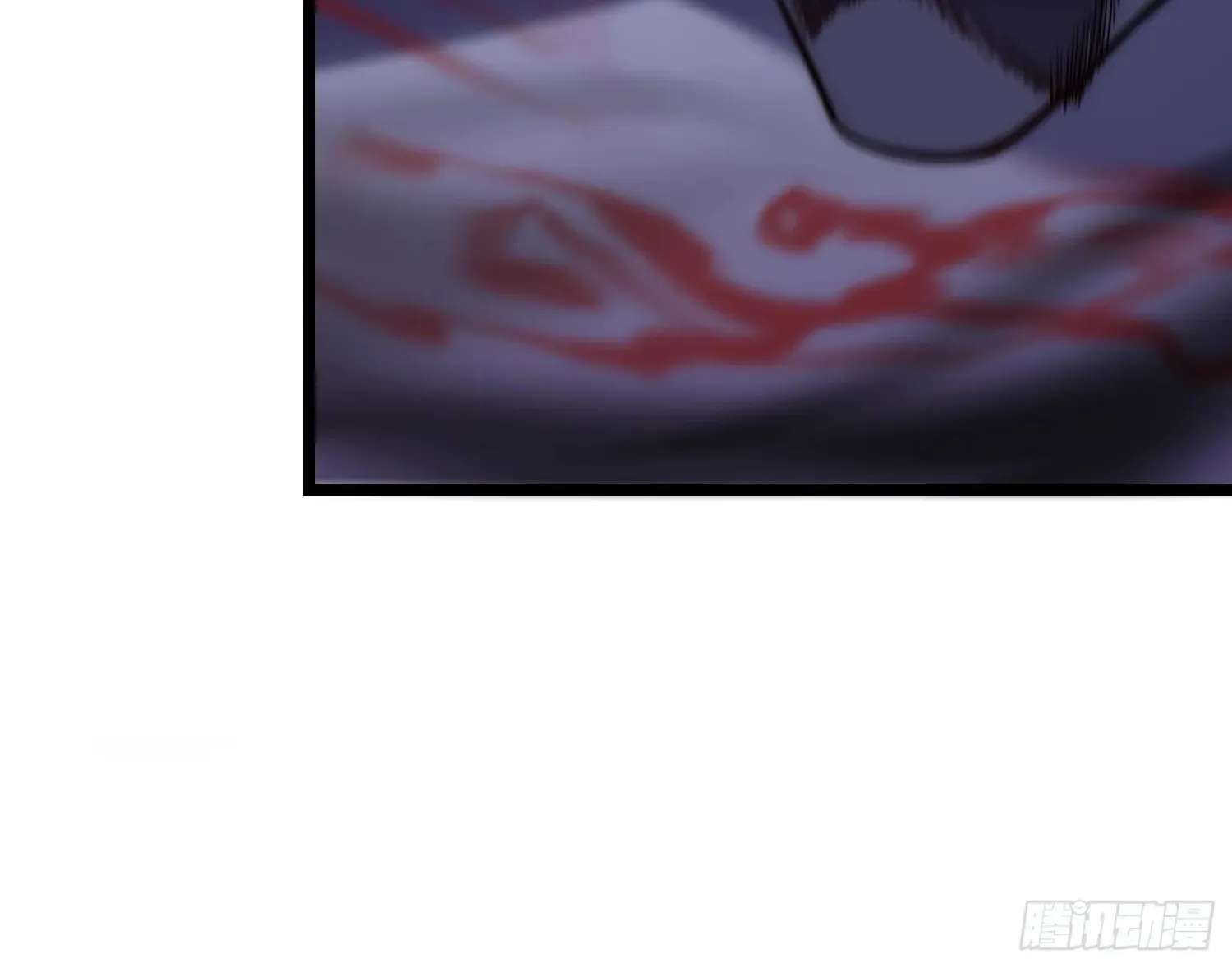 Guiyi Shijie? Wo Zao Jiu Tongguanle Chapter 7 - page 15