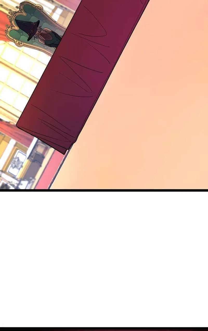 I'm Really Not a Demon Beast Chapter 7 - page 59
