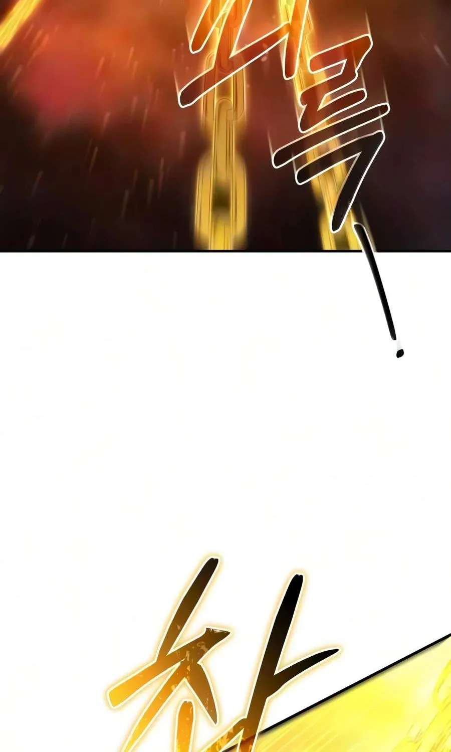 Terminally-Ill Genius Dark Knight Chapter 163 - page 92
