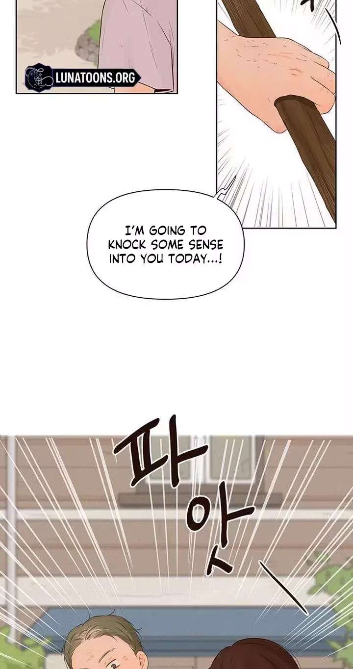 The Silver Eyes Sparkled Chapter 6 - page 15