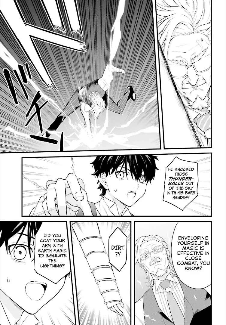 Infinite Magician ~I Was Persecuted as a Commoner's Child Without Magic Power, but I Possesses Infinite Magical Power~ Chapter 3 - page 18