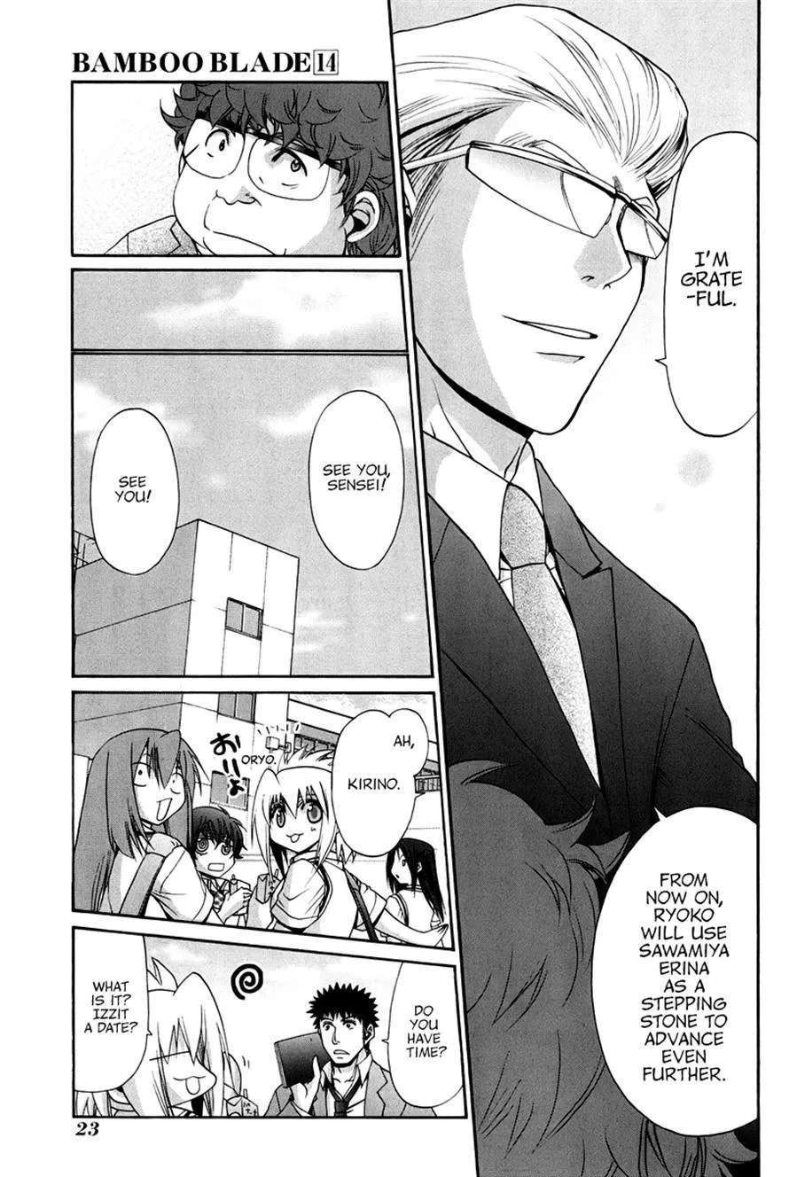 Bamboo Blade Chapter 109 - page 25
