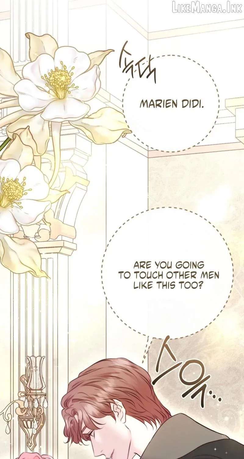 The Fate Of The Eternal Sub-Male Lead Is In My Hands Chapter 47 - page 19
