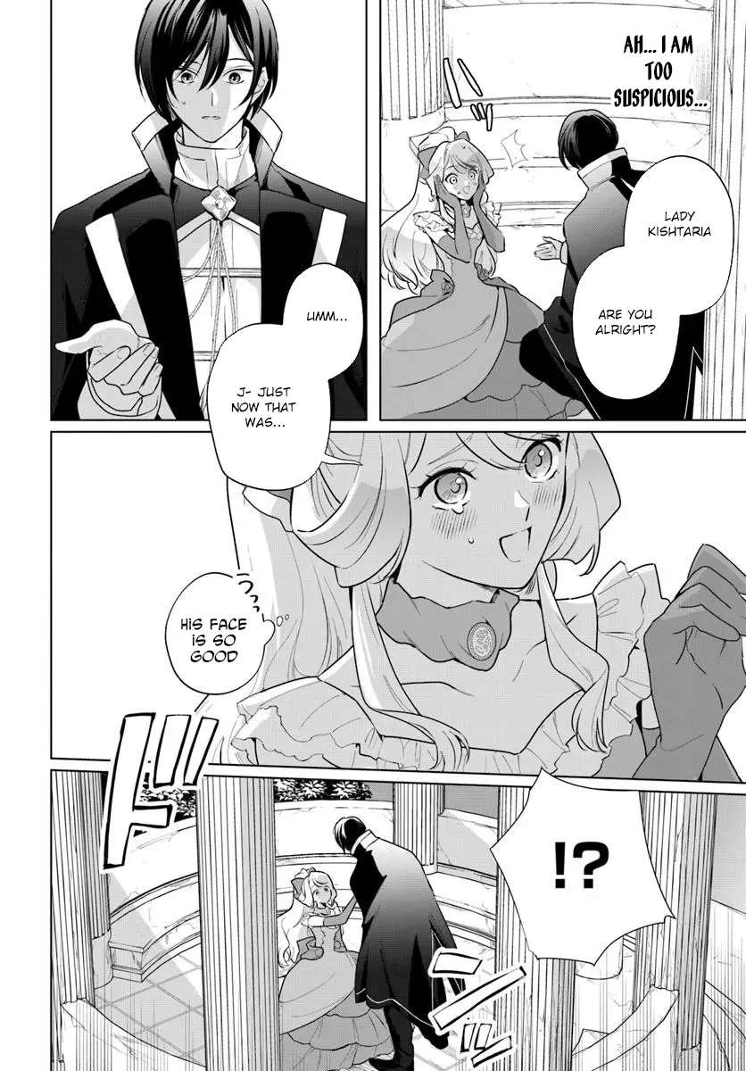 Watakushi ni Koi Shite Kudasai!: Loop Nikaime no Akuyaku Reijou desu ga Hametsu Kaihi no Tame Yuwaku Shimasu Chapter 2 - page 18