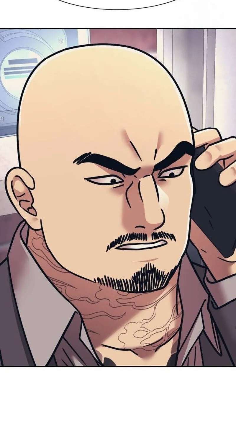 Insagang Chapter 70 - page 3