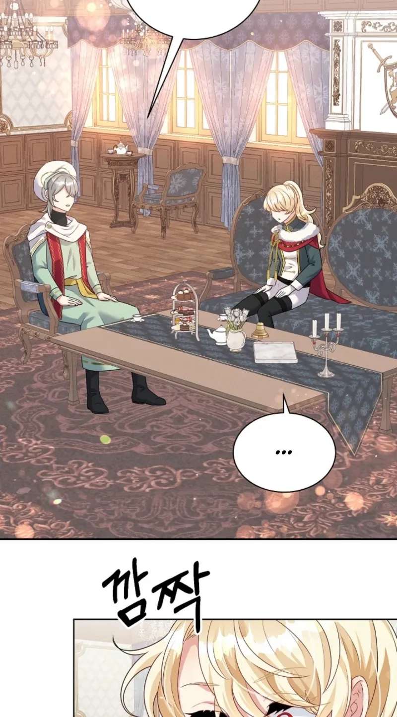 The Abandoned Princess Rebels Chapter 34 - page 15