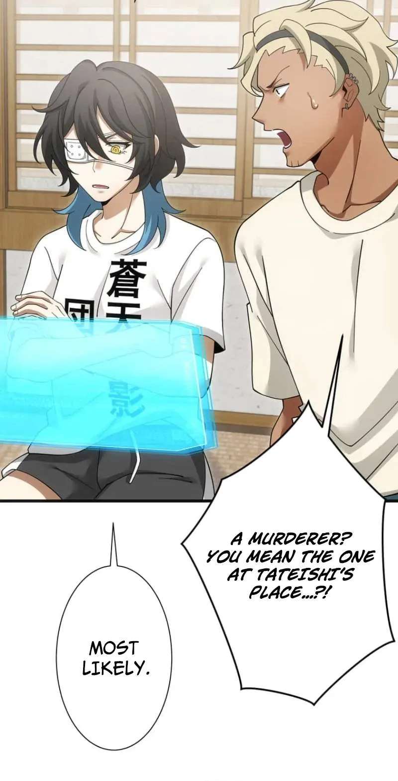 Infinite Breakthrough Chapter 19 - page 64