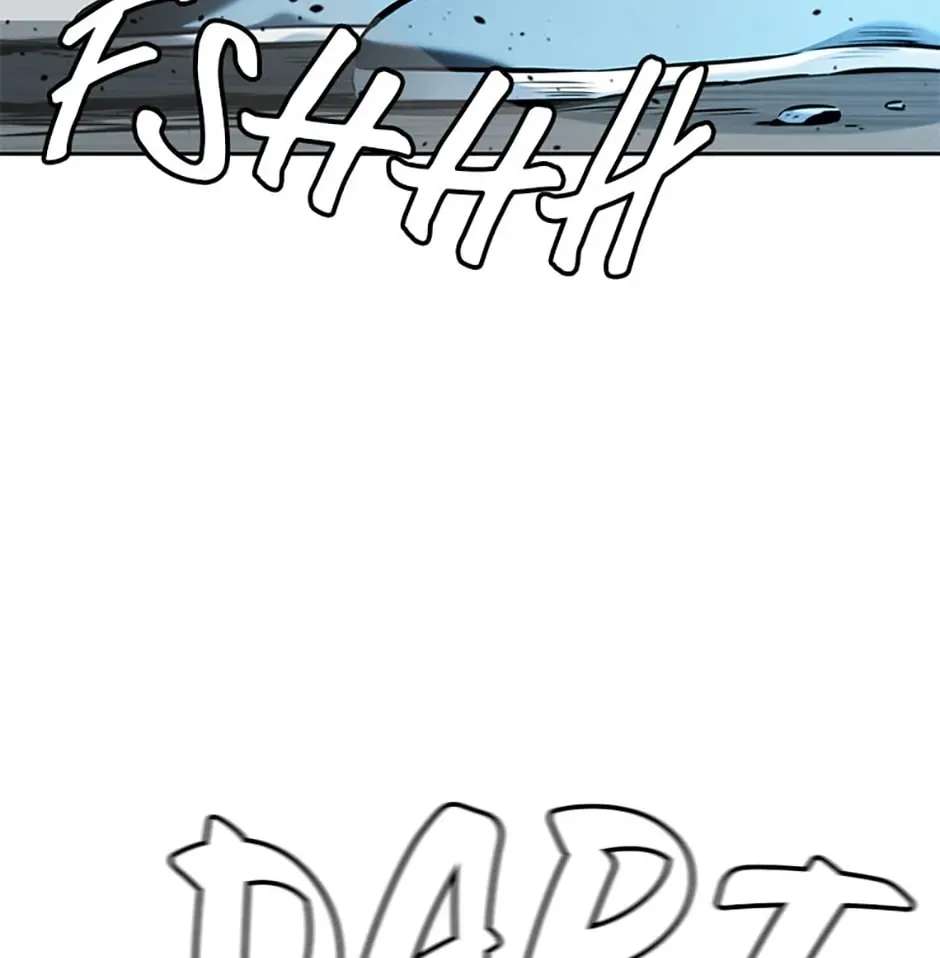 Absolute Master of the Senate Chapter 55 - page 79