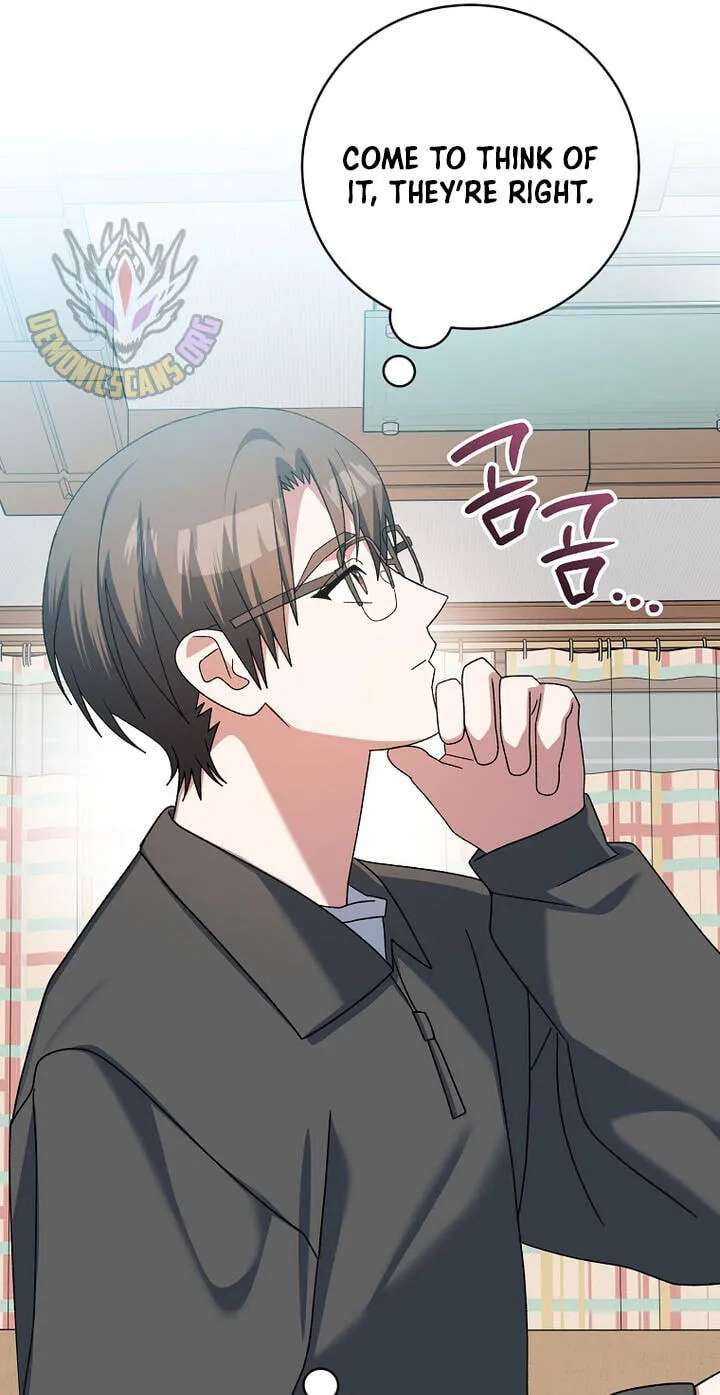 Genius Archer's Livestreaming Chapter 112 - page 17