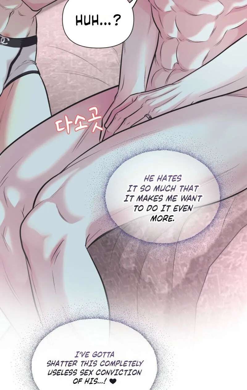 To Each His Own (Mulkkachi) Chapter 25 - page 64