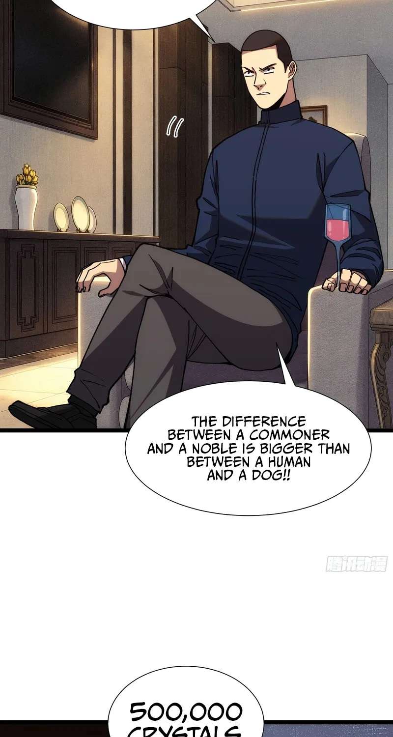 The Strongest Swordsman Rising from a Bottom-Tier Job Chapter 19 - page 2