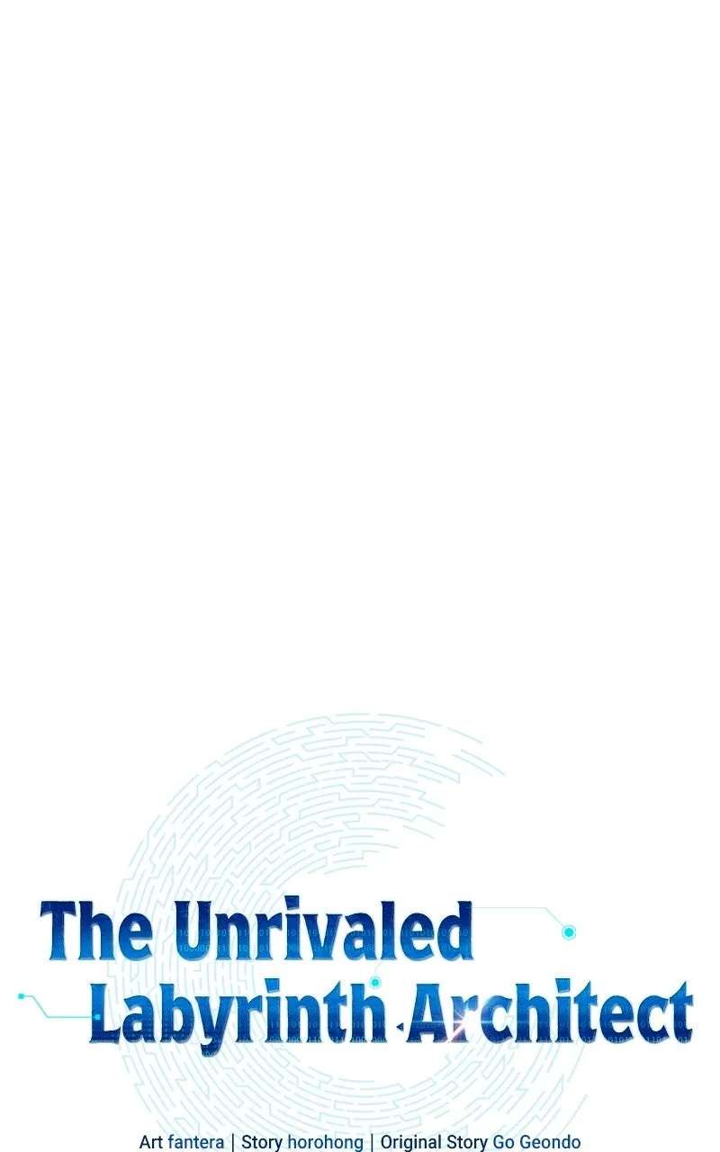 The UnrivaledLabyrinth Architect Chapter 14 - page 26