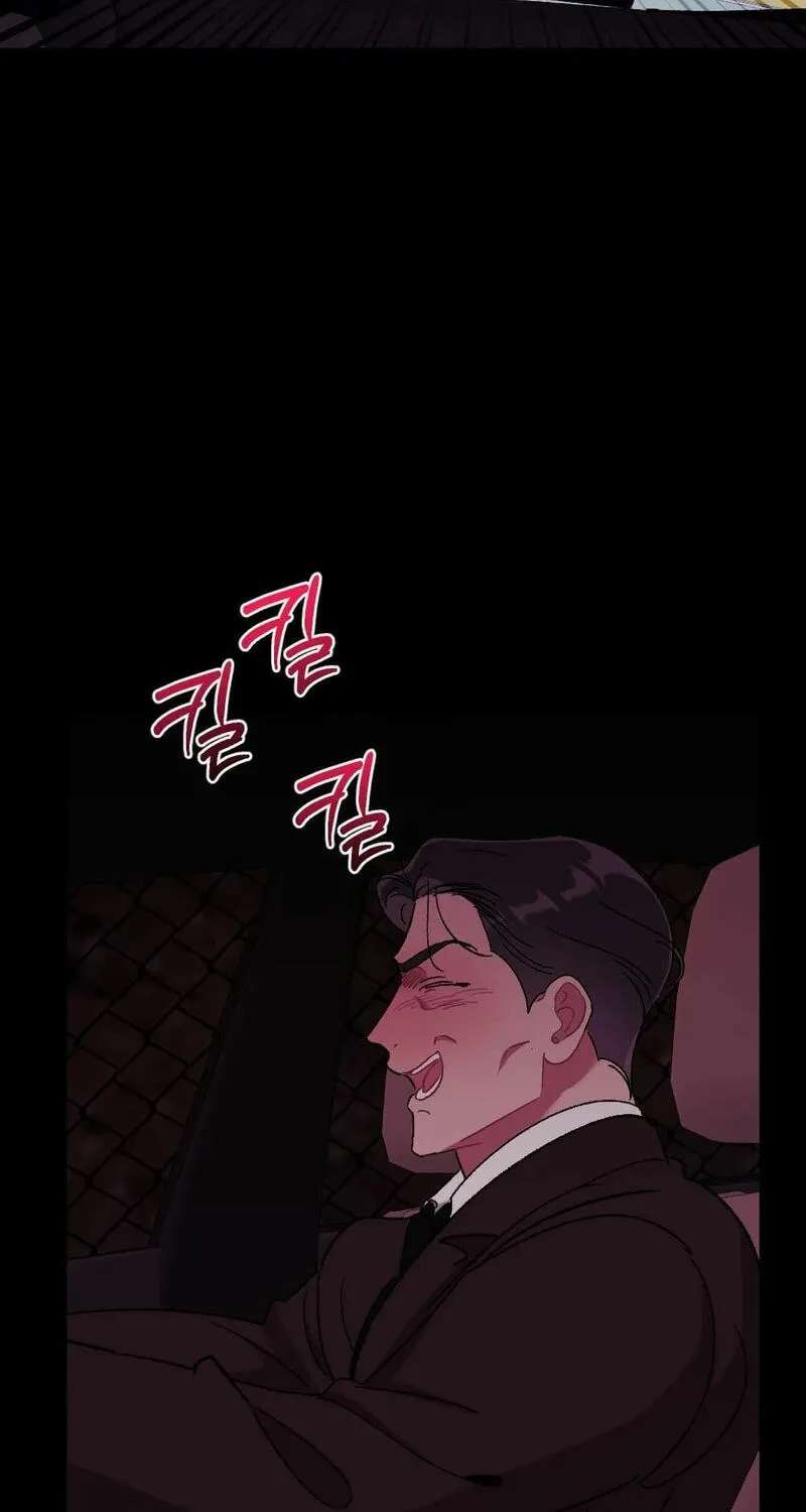 The Child You Abandoned Chapter 43 - page 53