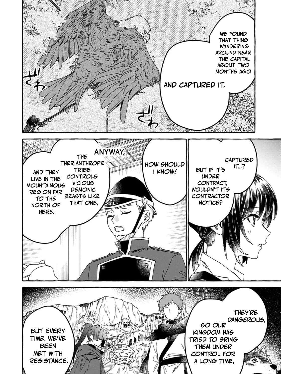 Fluffy Raptor-Raising Diary in Another World Chapter 2 - page 17