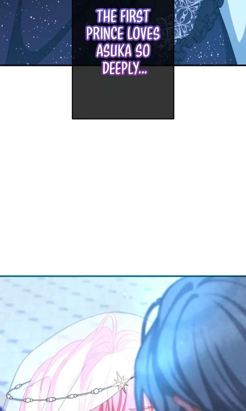 My Bias is Obsessed with Me Chapter 98 - page 3