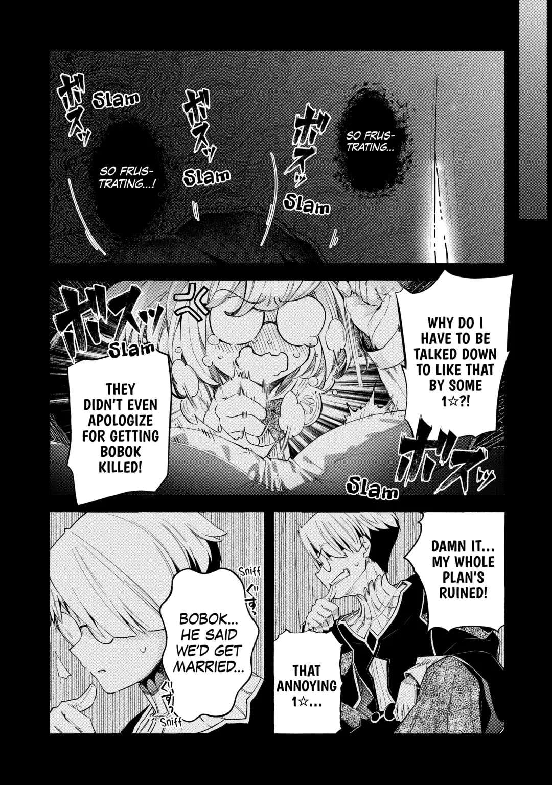 Ochikobore “1” Mahou Tsukai wa, Kyou mo Muishiki ni Cheat wo Tsukau Chapter 46 - page 18