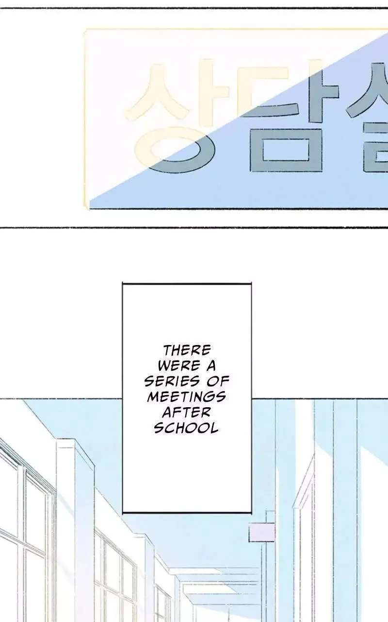 Why Don't I Have Anyone by My Side? Chapter 51 - page 47