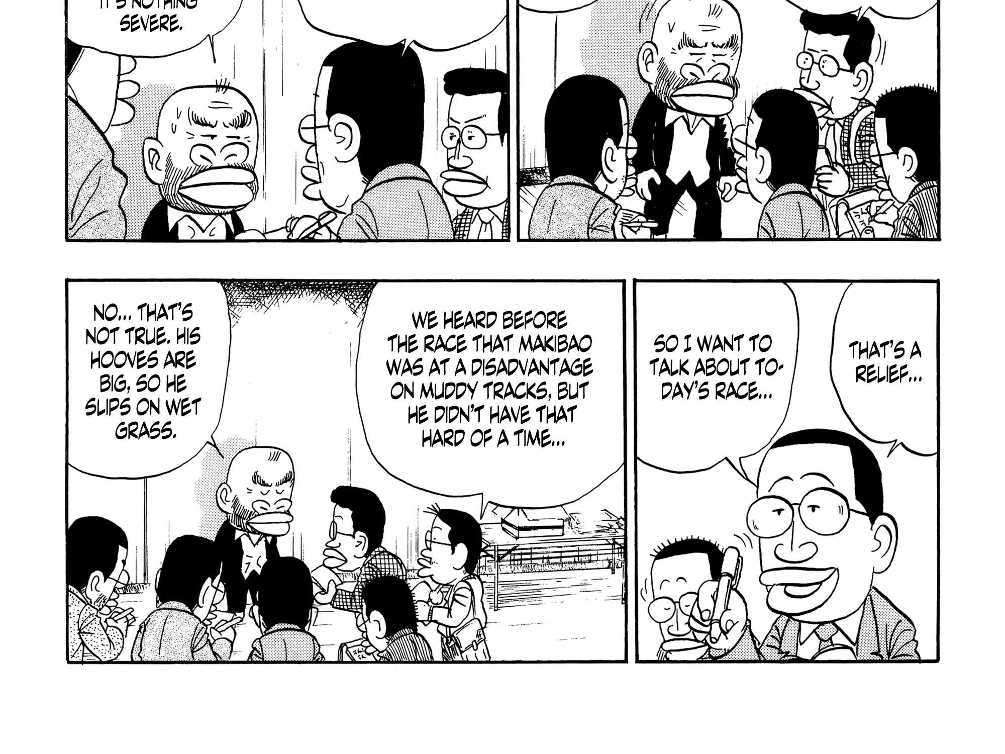 Midori no Makibao Chapter 22 - page 26