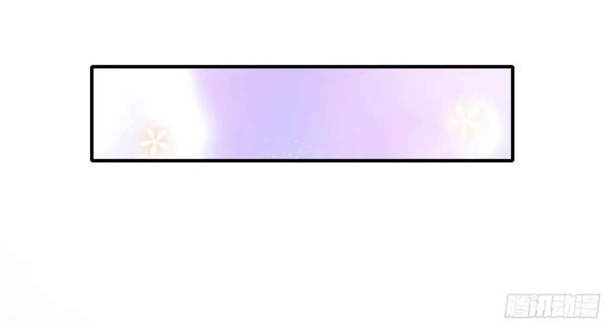 Reborn in the Water Margin World as the Strongest Wu Dalang Chapter 84 - page 82