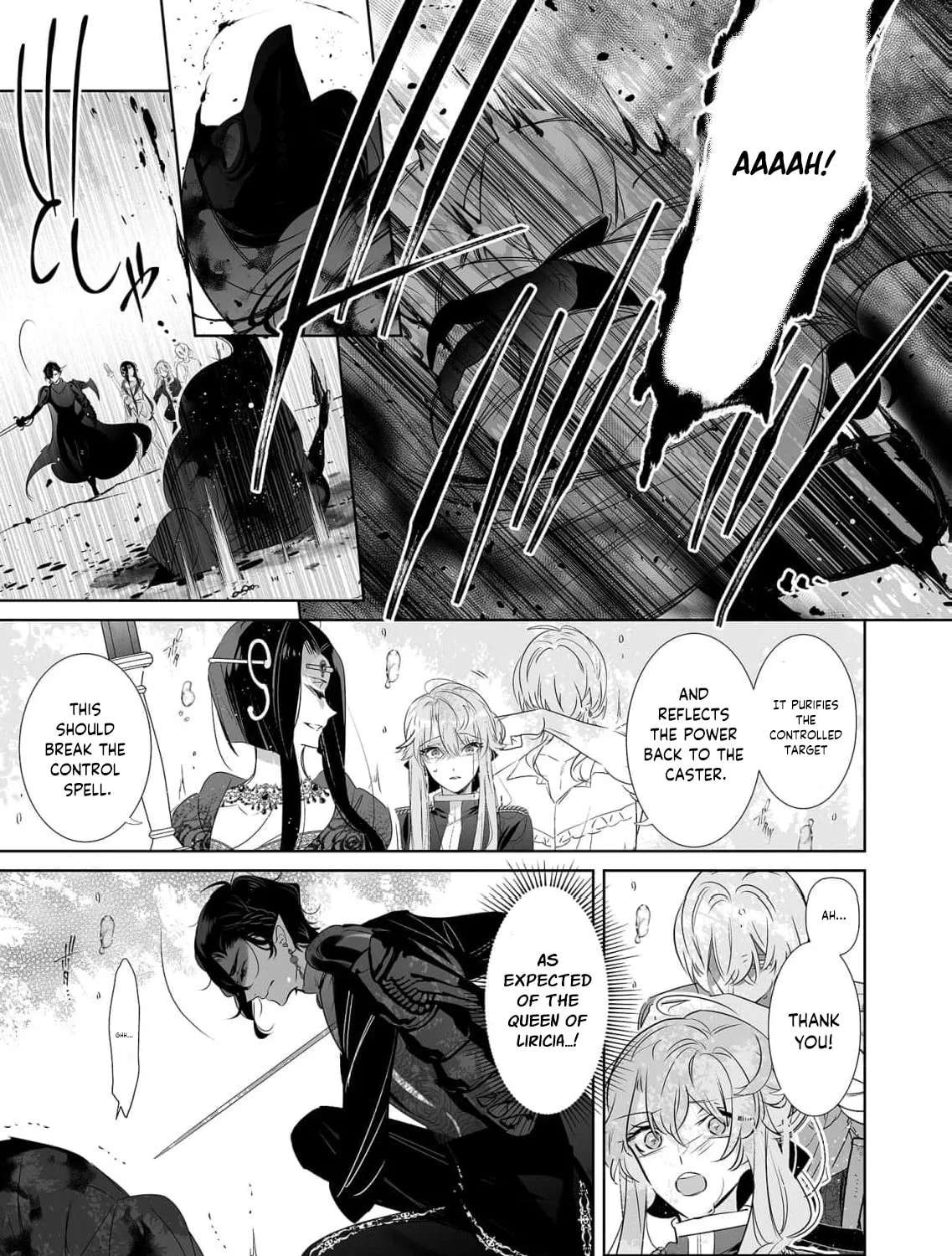 The demon king's wife Chapter 16 - page 23