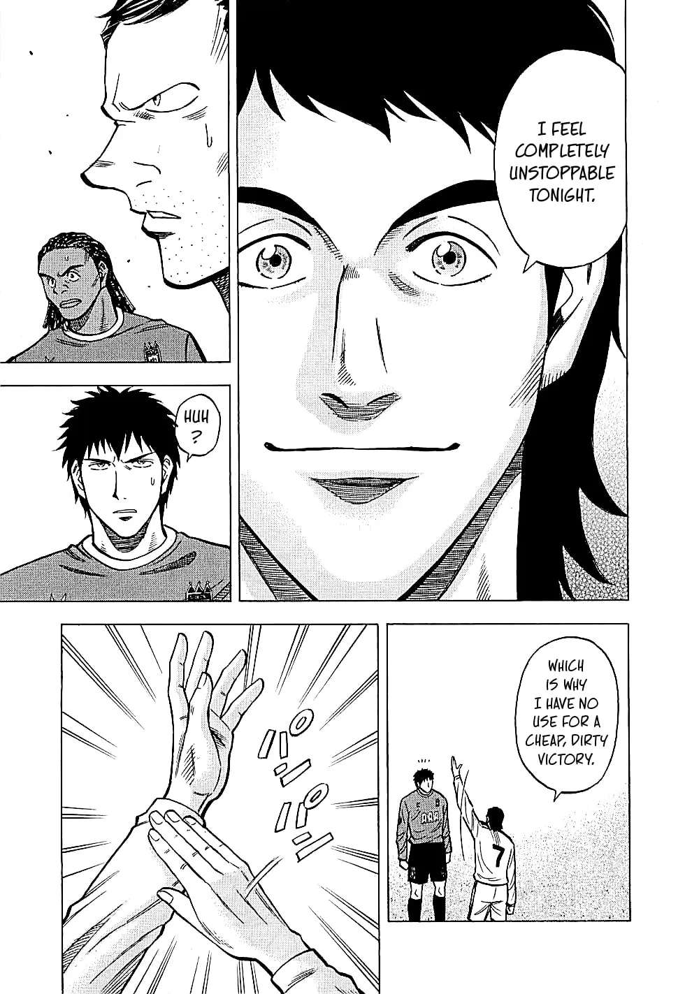Lost Man Chapter 108 - page 7