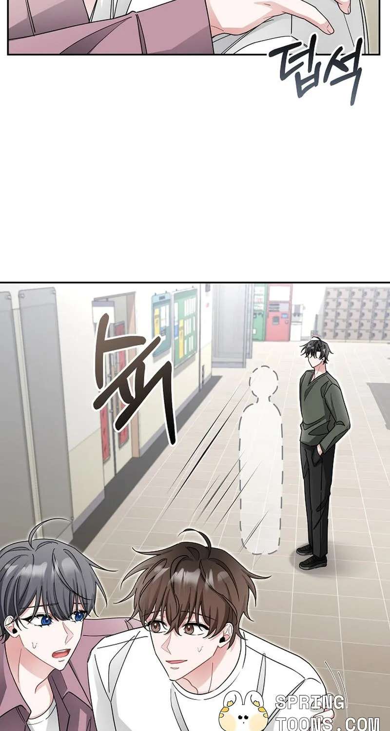 Even a Lonely Squirrel Has Its Burrow Chapter 15 - page 49