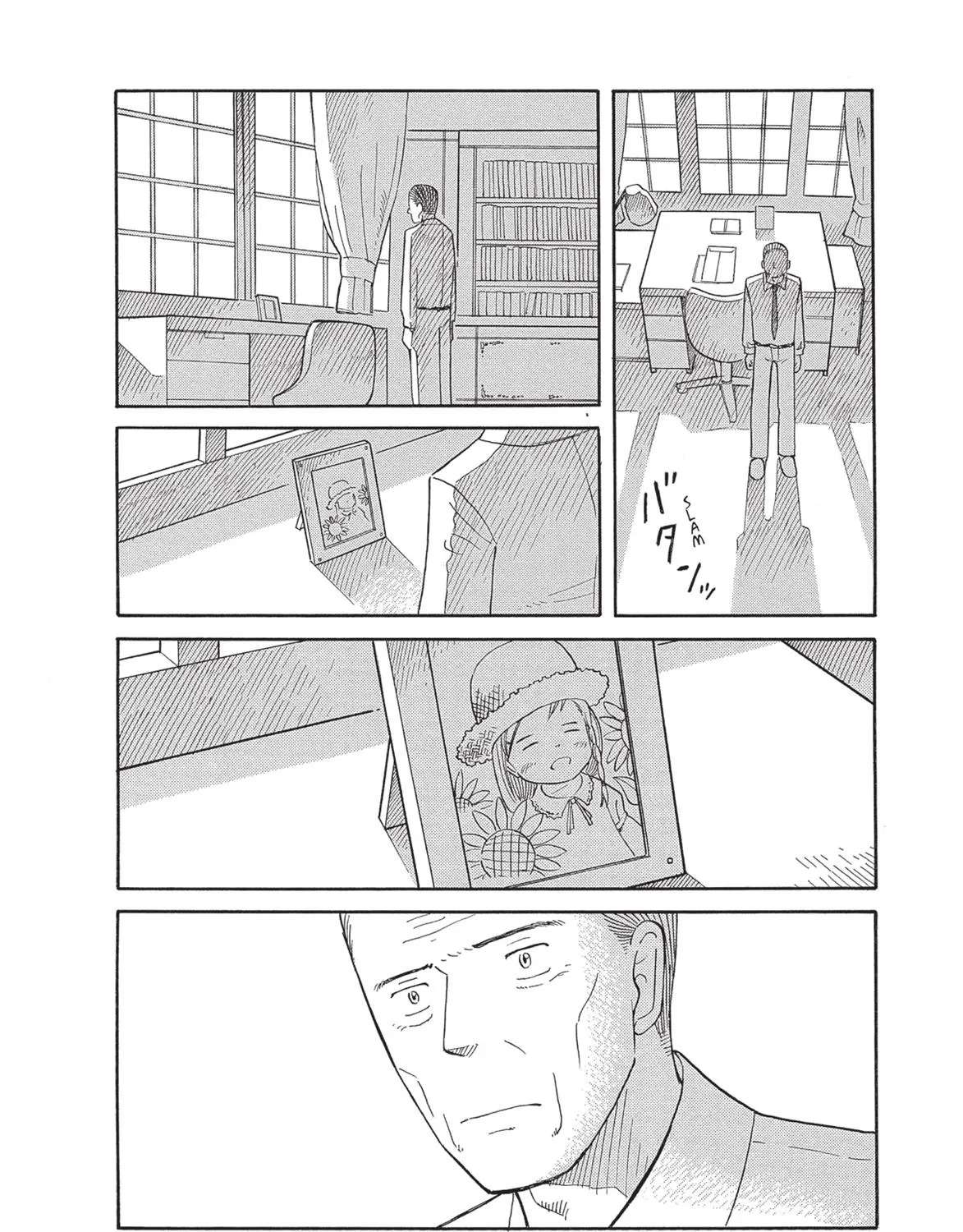 Futatsu no Spica Chapter 68 - page 32