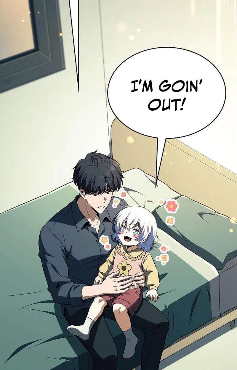 Eat Before You Go Chapter 75 - page 2
