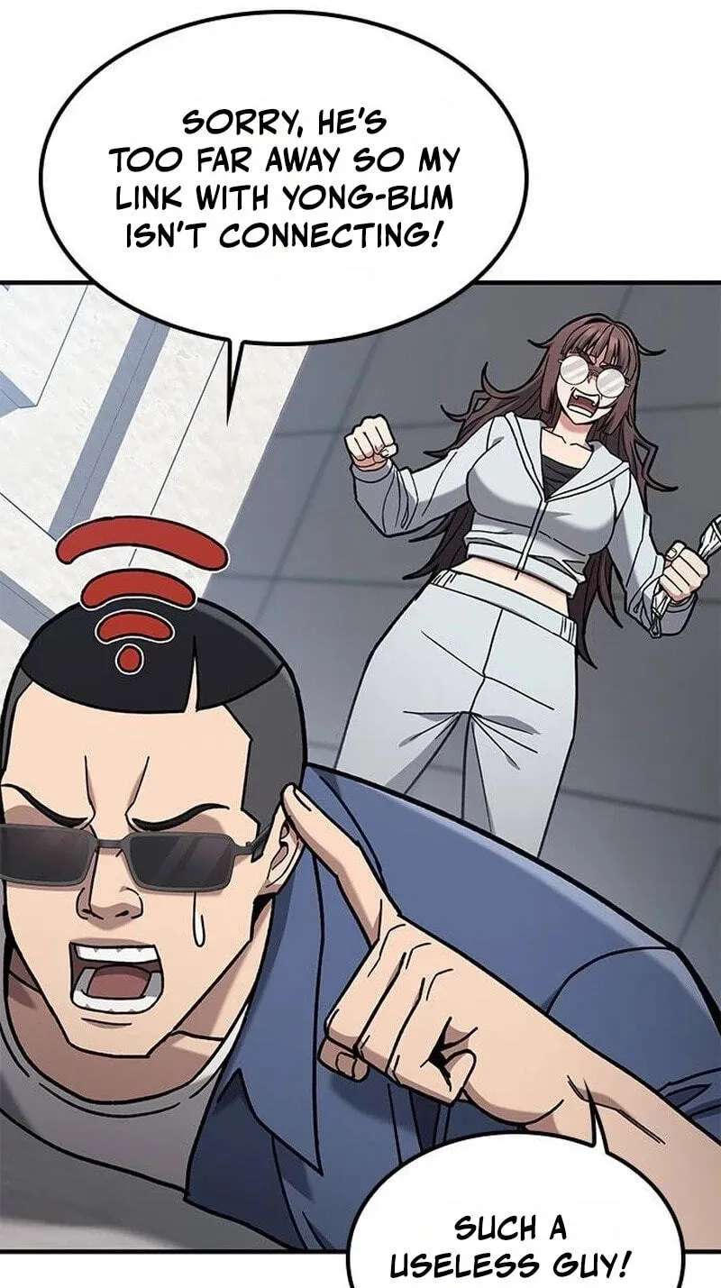 Looking for a Top-Tier Fighting Coach Chapter 18 - page 70