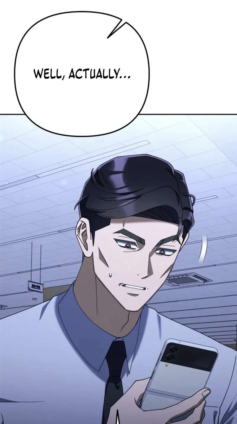 Off Work Today Too Chapter 55 - page 5