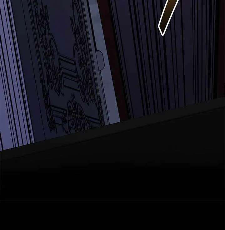 The Saint Who Levels Up as a Necromancer Chapter 43 - page 20