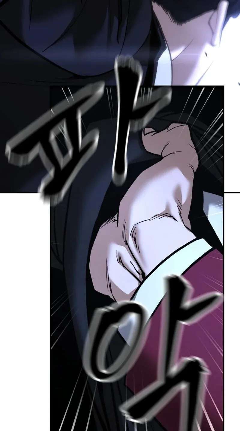 Designated Bully Chapter 200 - page 80